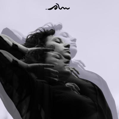 Haze-elle