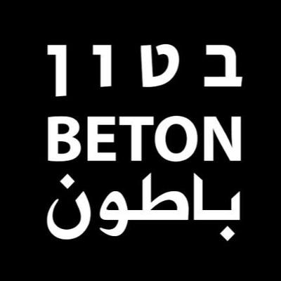 BETON