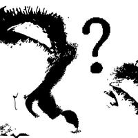 Desconhecido Juvenal