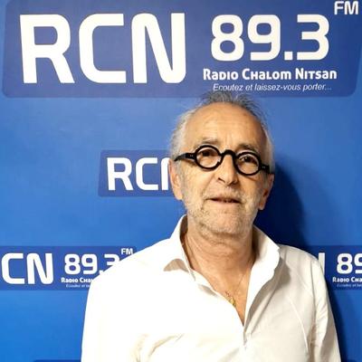 Jazz en Fête - Radio CHALOM Nice 89.3